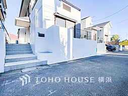 横浜市旭区上白根2丁目　鶴ヶ峰駅