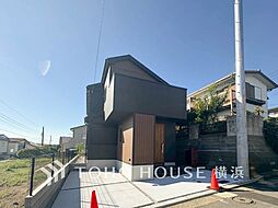 横浜市栄区元大橋1丁目 港南台駅