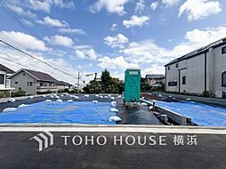 横浜市保土ケ谷区月見台 A号棟 保土ヶ谷駅