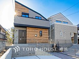 横浜市磯子区洋光台6丁目　II−2号棟　洋光台駅