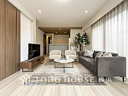 横浜市旭区白根7丁目　　鶴ヶ峰駅