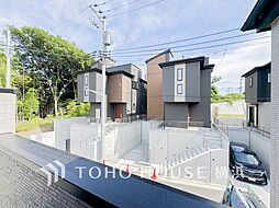 横浜市戸塚区上矢部町 1号棟 戸塚駅