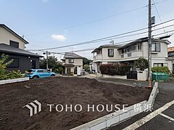 横浜市緑区三保町　1号棟　中山駅