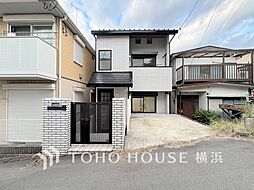 横浜市港北区篠原町　岸根公園駅