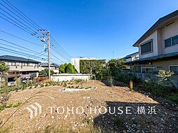 横浜市戸塚区川上町　売地　東戸塚駅
