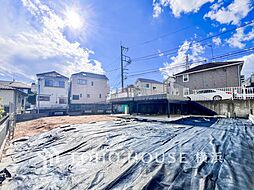 横浜市戸塚区戸塚町 売地 戸塚駅