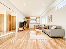 横浜市緑区三保町　5期-10号棟　中山駅