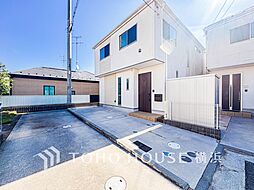 横浜市保土ケ谷区権太坂3丁目 東戸塚駅