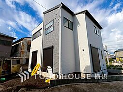 横浜市瀬谷区瀬谷2丁目 1号棟 瀬谷駅