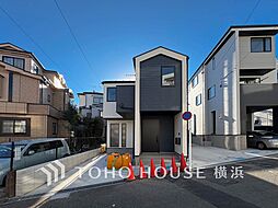 川崎市宮前区土橋5丁目　1号棟　宮前平駅