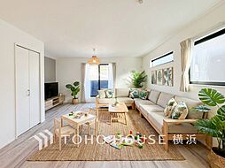 大和市下鶴間 つきみ野駅