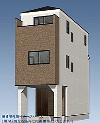 川崎市中原区中丸子　B号棟　向河原駅