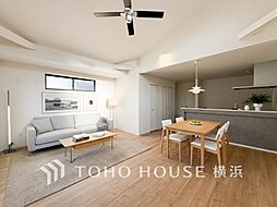 横浜市鶴見区上末吉5丁目　4期-1号棟　尻手駅