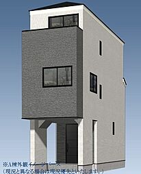 川崎市中原区中丸子　A号棟　向河原駅