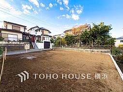 横浜市戸塚区深谷町　売地　下飯田駅