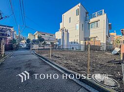 横浜市西区久保町　売地　西横浜駅