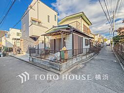 横浜市西区久保町 売地 西横浜駅