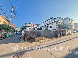 横浜市港南区笹下6丁目　2期　洋光台駅