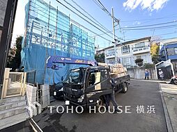 横浜市鶴見区獅子ケ谷2丁目 A号棟 鶴見駅