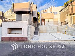 横浜市戸塚区南舞岡3丁目　1号棟　舞岡駅