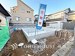 川崎市宮前区東有馬1丁目　2期　宮前平駅