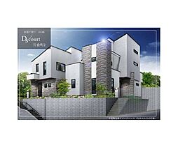 横浜市神奈川区三枚町　2-2号棟　片倉町駅