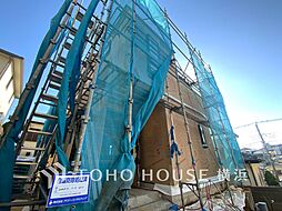 横浜市泉区中田東4丁目　　中田駅