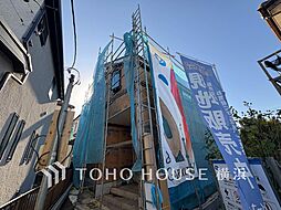 町田市高ヶ坂7丁目　　町田駅