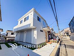 横浜市旭区金が谷1丁目　116期　三ッ境駅