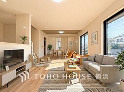 横浜市戸塚区矢部町　II-2号棟　踊場駅