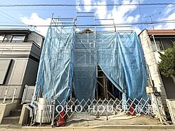 横浜市鶴見区上の宮1丁目　　菊名駅