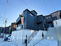 横浜市鶴見区下末吉5丁目　鶴見駅