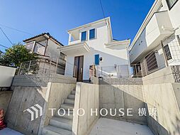 横浜市戸塚区平戸3丁目 21期-1号棟 東戸塚駅