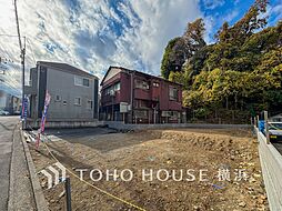 横浜市保土ケ谷区鎌谷町 II 横浜駅