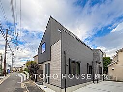 横浜市港北区下田町3丁目　日吉駅