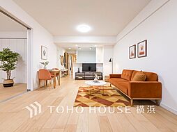 コスモサンディックレジデンス大倉山