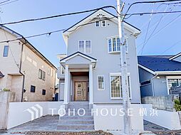 横浜市泉区中田南5丁目　中田駅