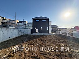 横浜市旭区本宿町　4号棟　二俣川駅