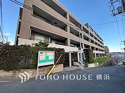 ランドシティ上大岡ロイヤルヒルズ