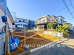 横浜市神奈川区三ツ沢東町　　三ッ沢下町駅