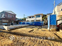 横浜市磯子区岡村4丁目　1号棟　弘明寺駅