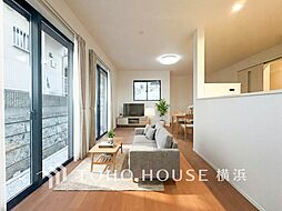 横浜市青葉区榎が丘　1号棟　青葉台駅