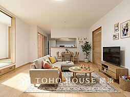 横浜市旭区川井本町　鶴ヶ峰駅