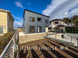 横浜市栄区庄戸5丁目　　港南台駅