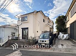 横浜市保土ケ谷区上星川2丁目　上星川駅