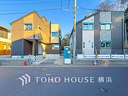 大和市下鶴間 3期-1号棟 つきみ野駅