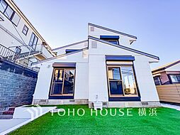 横浜市栄区中野町　本郷台駅