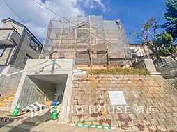 横浜市戸塚区平戸町　B棟　東戸塚駅