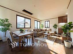 横浜市鶴見区上の宮2丁目　菊名駅