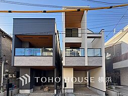 横浜市鶴見区栄町通2丁目　2号棟　鶴見市場駅